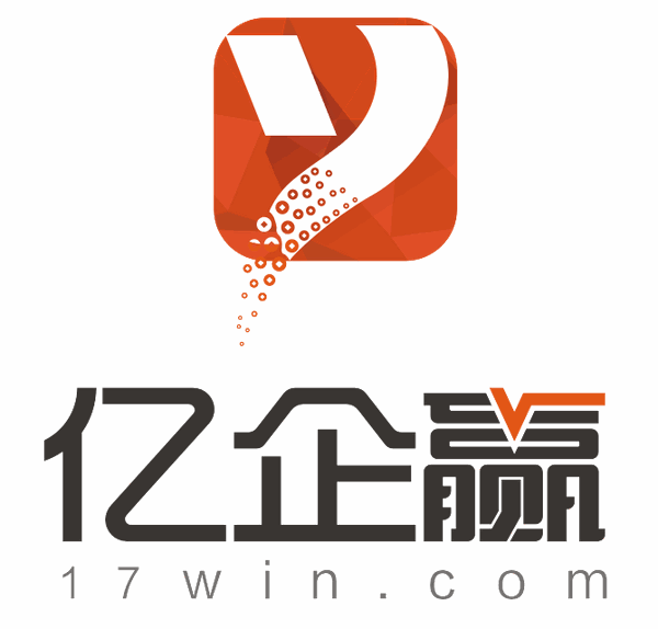 亿企赢